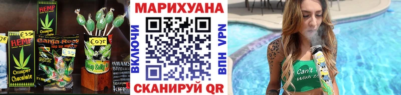 Печенье с ТГК конопля  ОМГ ОМГ вход  Юхнов 