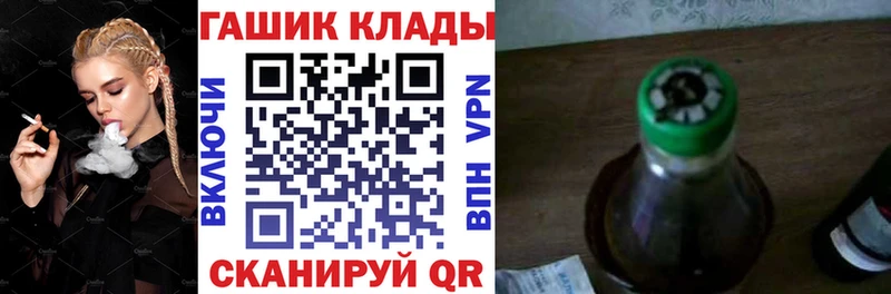 ссылка на мегу сайт  где продают наркотики  Юхнов  ГАШ индика сатива 