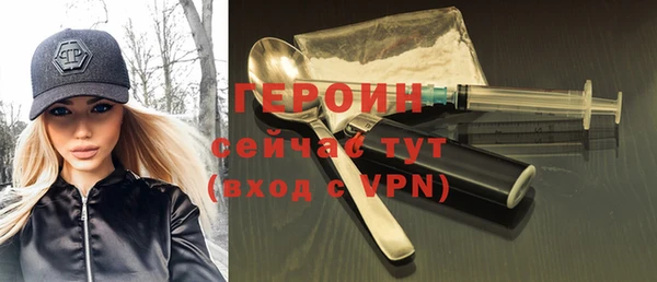спиды Дмитров