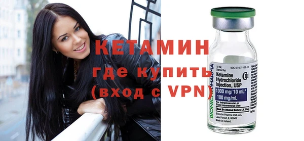 хмурый Дмитровск