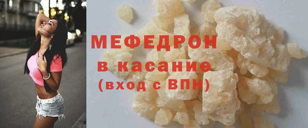 соль ск Дмитриев