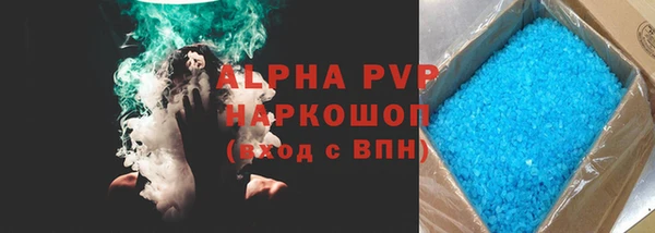 хмурый Дмитровск