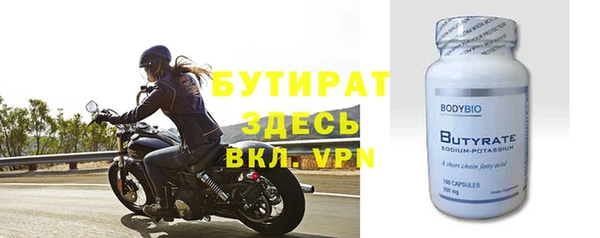 хмурый Дмитровск