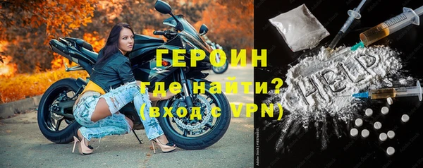 спиды Дмитров