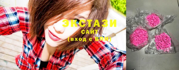 спиды Дмитров