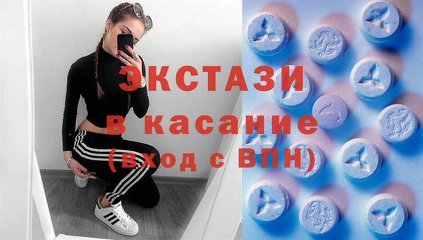 хмурый Дмитровск