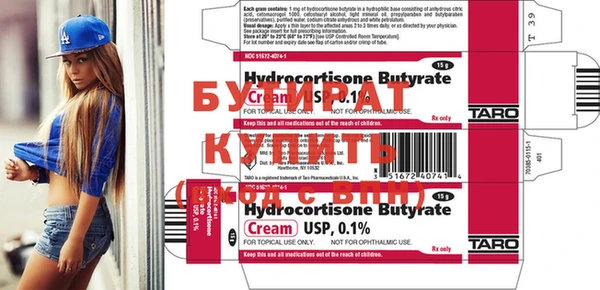 спиды Дмитров