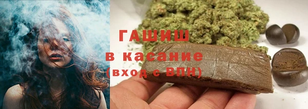 хмурый Дмитровск