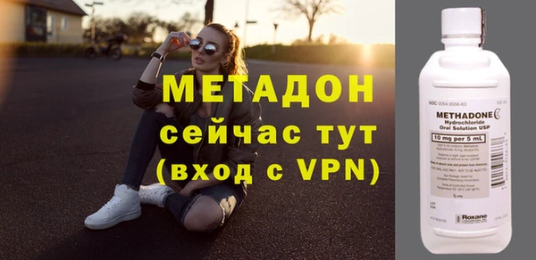 спиды Дмитров