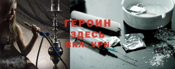 хмурый Дмитровск