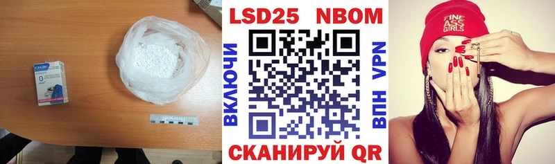 LSD-25 экстази ecstasy  Юхнов 