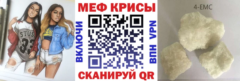 МЯУ-МЯУ VHQ  Юхнов 