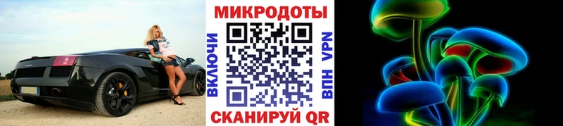 Псилоцибиновые грибы Magic Shrooms  MEGA ССЫЛКА  Юхнов 