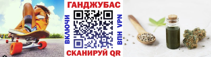 Марихуана MAZAR  Юхнов 